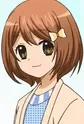 Aoi, Yui