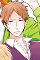 Nezu, Shinsuke