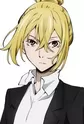 Higuchi, Ichiyou