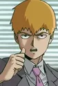 Reigen, Arataka