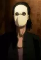 Lin