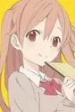 Shiraishi