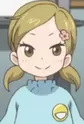 Hana