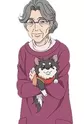 Michiyo