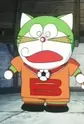 Dora-rinho