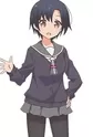 Ootani, Amane