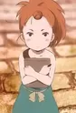 Kikujin