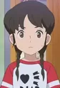Amano, Natsume