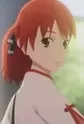 Mu, Xiyu