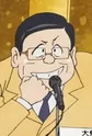 Bank President