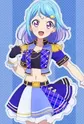 Minato, Mio