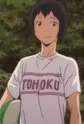 Onodera, Machiko