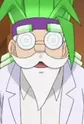 Neginoyama, Hitotaba