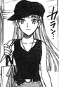 Himekawa, Youko