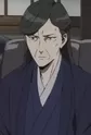 Hashigami, Isayuki