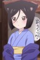 Gambar Karakter Aoi