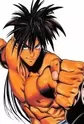 Suiryu