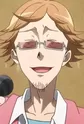 Deire, Kutarou