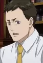 Tanaka, Pu