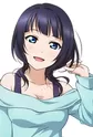 Asaka, Karin