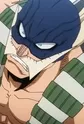 Higawara, Sajin