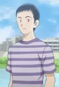 Akai, Ryou
