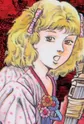 Itou, Akemi