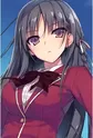 Horikita, Suzune