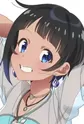 Yodogawa, Ao