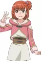Rinon