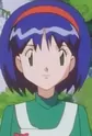 Erika
