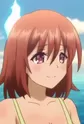 Ami