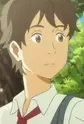 Isami, Masamichi
