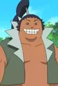 Raijin