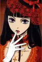 Nakahara, Sunako