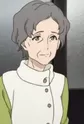 Kadota, Kinu