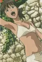 Kinjou, Kaori