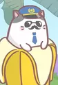 Police Bananya