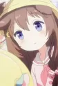 Fumizuki