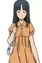 Sawae