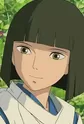 Haku