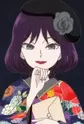 Shima, Tamayo
