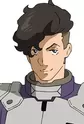 Avery, Kenanji