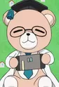 Rikekuma