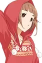 Kitami, Yuzu