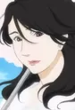Kuhouin, Kazuko