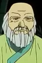 Di, Shun