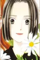 Sawada, Aya