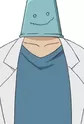 Yozakura, Nanao