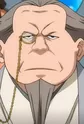 Ishizu, Deian